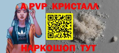 кокаин колумбия Новодвинск
