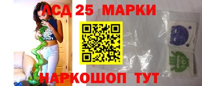 кокаин колумбия Новодвинск