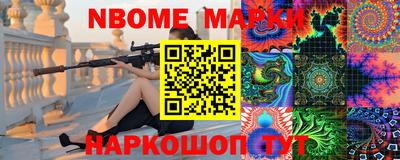 кокаин колумбия Новодвинск