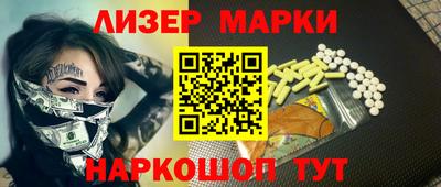 кокаин колумбия Новодвинск