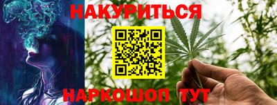 кокаин колумбия Новодвинск