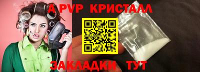 кокаин колумбия Новодвинск