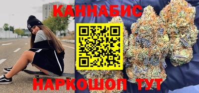 шишки Новозыбков