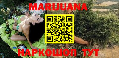 мдма Новокубанск