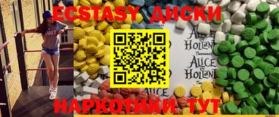 кокаин колумбия Новодвинск
