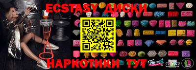 кокаин колумбия Новодвинск