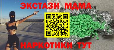 кокаин колумбия Новодвинск