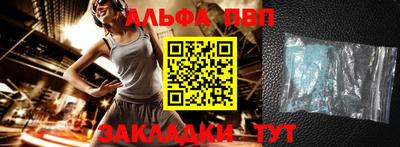 кокаин колумбия Новодвинск