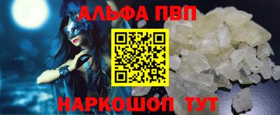 кокаин колумбия Новодвинск