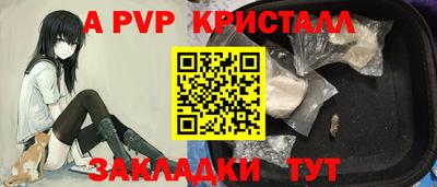 кокаин колумбия Новодвинск