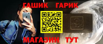 кокаин колумбия Новодвинск