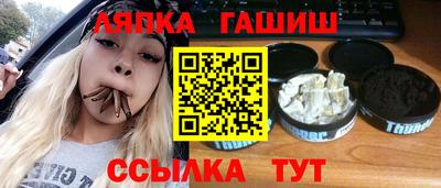 кокаин колумбия Новодвинск