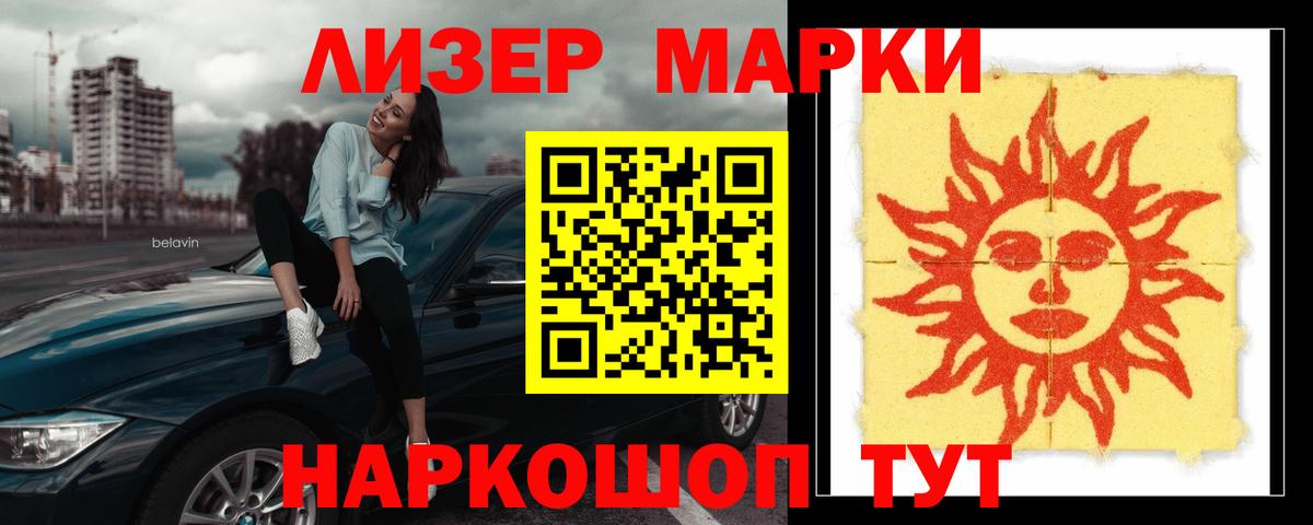 Лсд 25 экстази ecstasy  MEGA сайт  Сыктывкар  Вход с VPN  Лсд 25 экстази ecstasy 